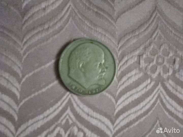 Продам монету