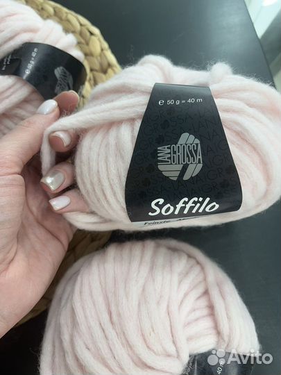 Пряжа Lana grossa soffilo шнурковая альпака