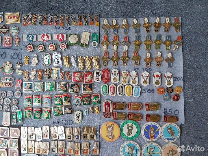 Олимпиада 80