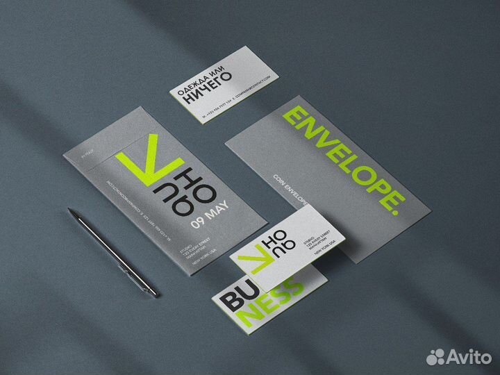 Графический дизайнер