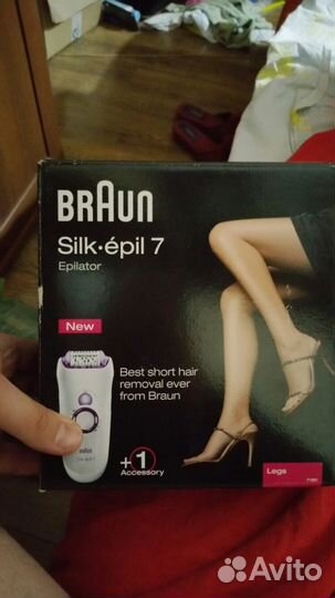Новый Эпилятор Braun 7180 Legs / Silk-epil