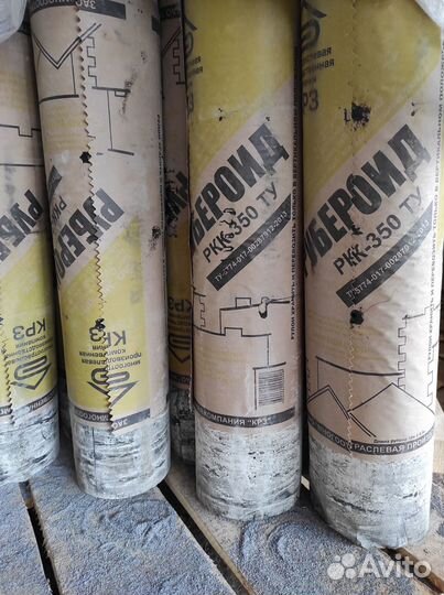 Рубероид РКК