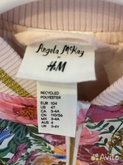 Детская летняя куртка H&M