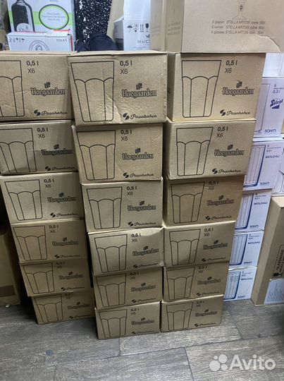 Пивные бокалы Hoegaarden 05 033 025