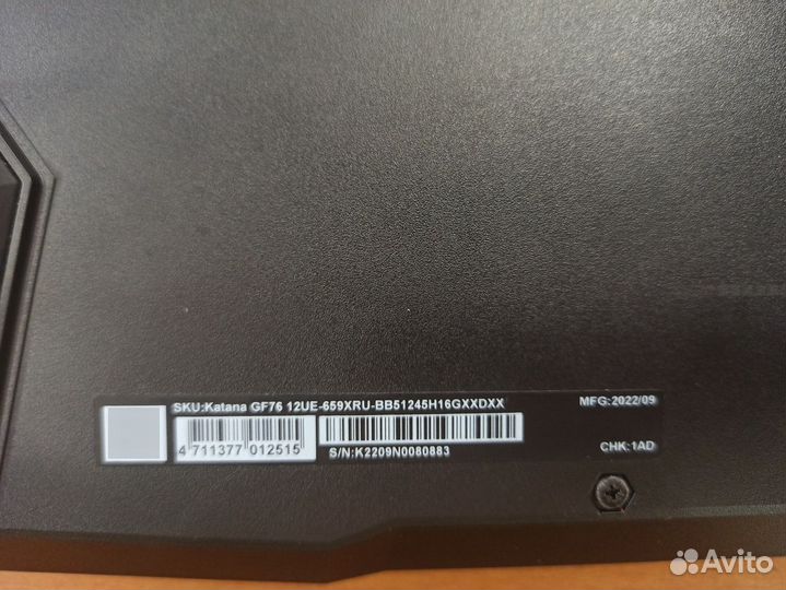 Мощный игровой ноутбук MSI Katana GF76 RTX3060