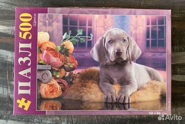 Пазлы для детей