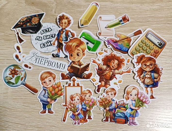 Высечки для скрапбукинга