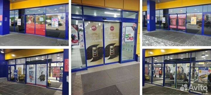 Технический мерчандайзинг