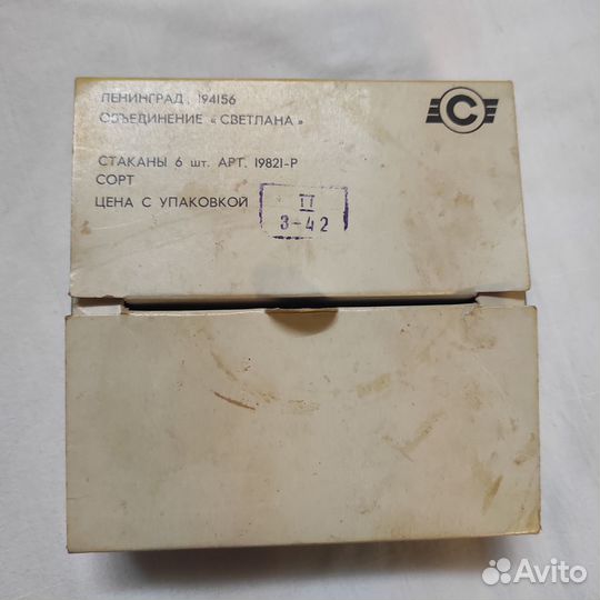 Фужеры, стопки, стаканы СССР