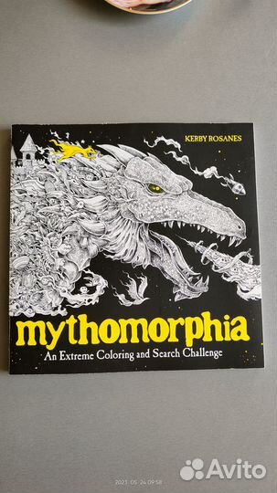 Раскраска для взрослых. Mythomorphia
