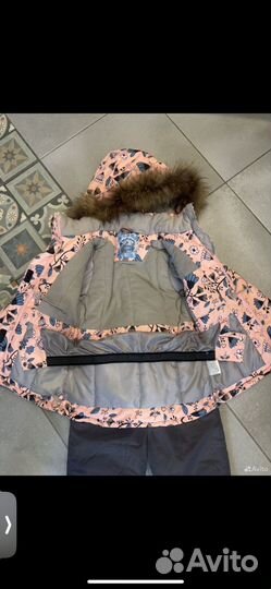 Зимний комбинезон 110-116