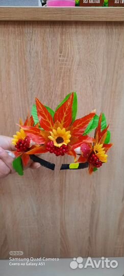 Ободок «Золотая осень»