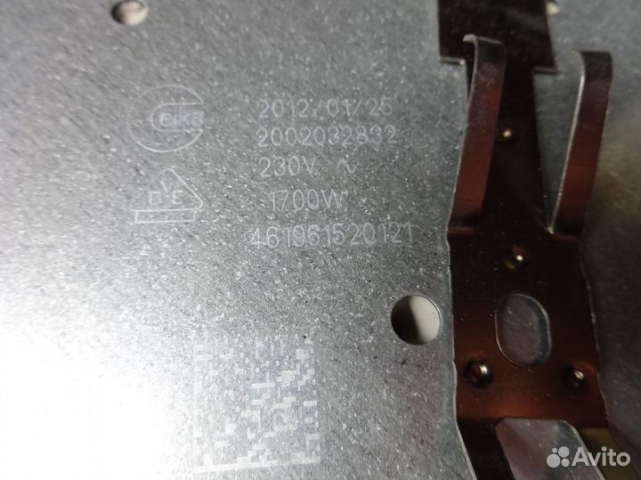 Конфорка для стеклокерамики