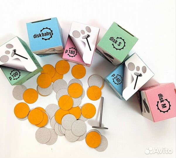 Сменные файлы для SMart - дисков(50шт.)