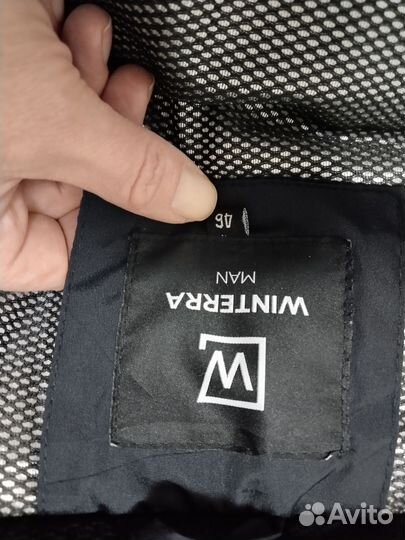 Пуховик мужской Winterra