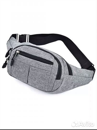 Поясная сумка