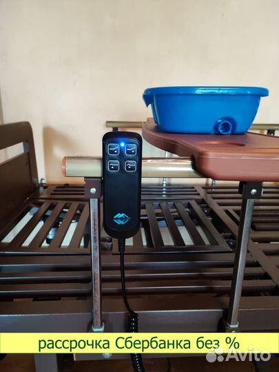 Медицинская кровать YG-2 кардио-кресло