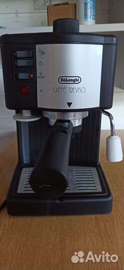 Кофеварка рожковая delonghi