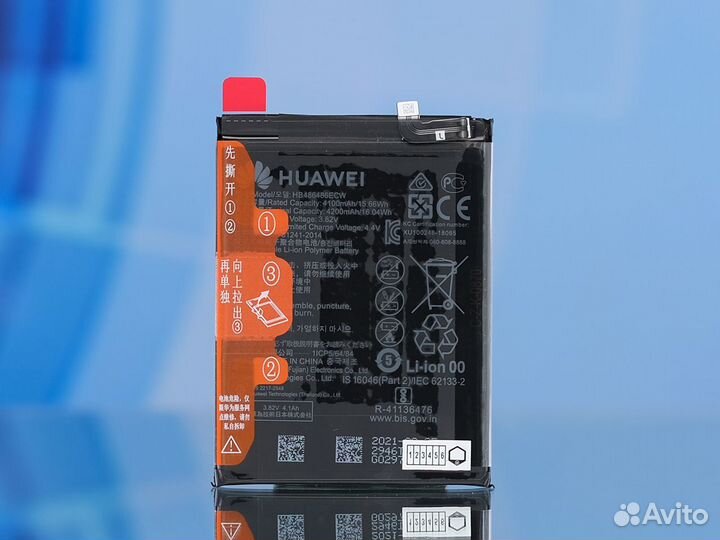 Аккумулятор (HB486486ECW) для Huawei P30 Pro (OR)