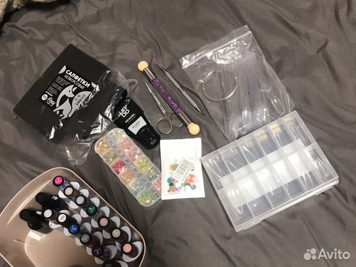 Набор для маникюра