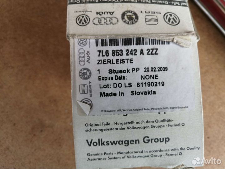 Молдинг бампера правый VW Touareg