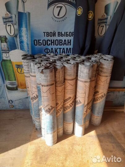 Рубероид рпп 300с2