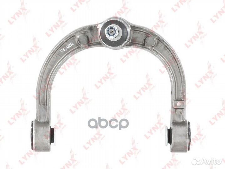 Рычаг подвески верхний перед прав C5202R