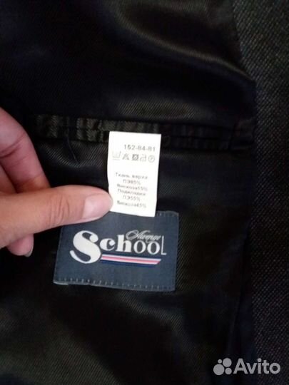 Пиджак для мальчика р. 152