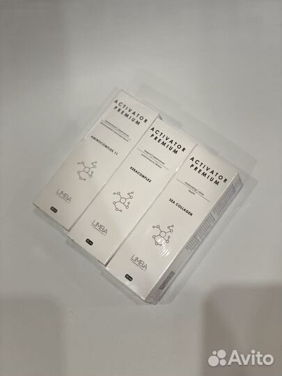 Активатор лимба