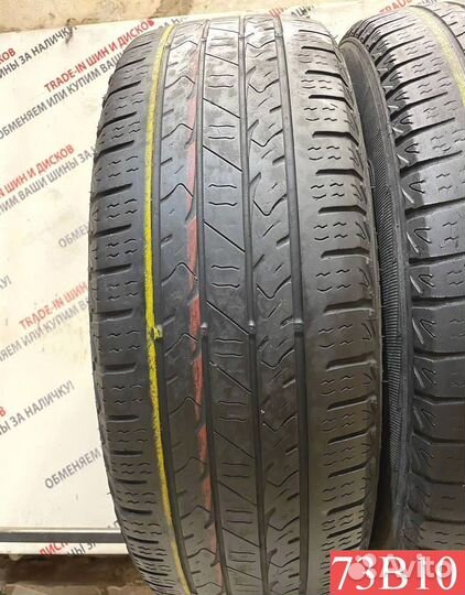 Nexen Roadian HTX RH5 265/65 R17 L