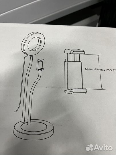 Кольцевая лампа IKEA с держателем смартфона