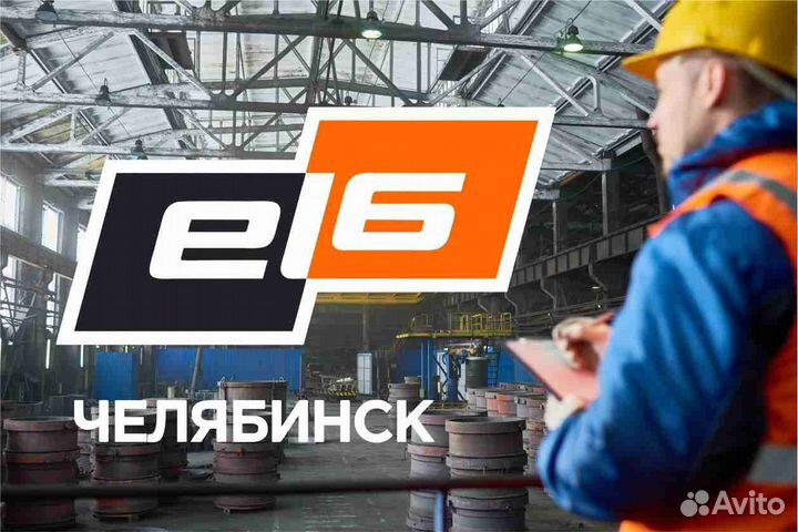 Приемосдатчик груза и багажа