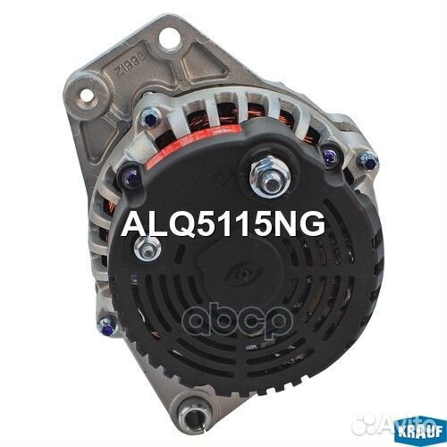 Генератор ALQ5115NG Krauf
