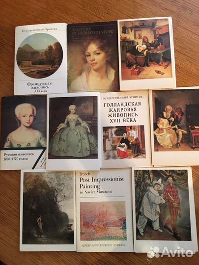 Наборы открыток СССР