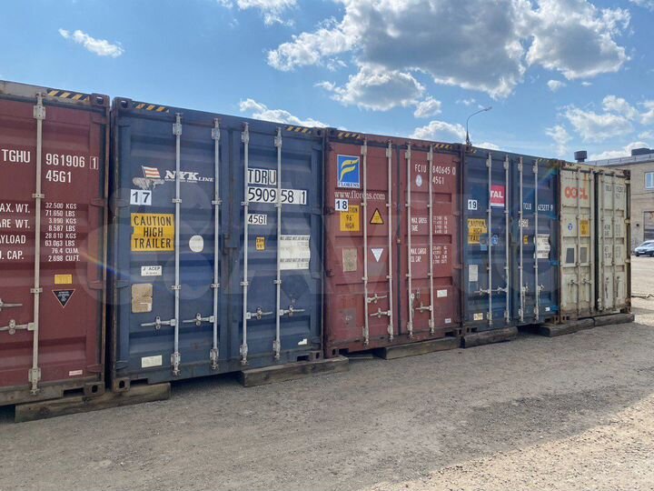 Контейнер в аренду