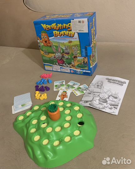 Настольная игра и мягкие игрушки