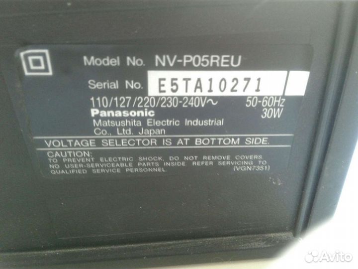 Видеомагнитофон