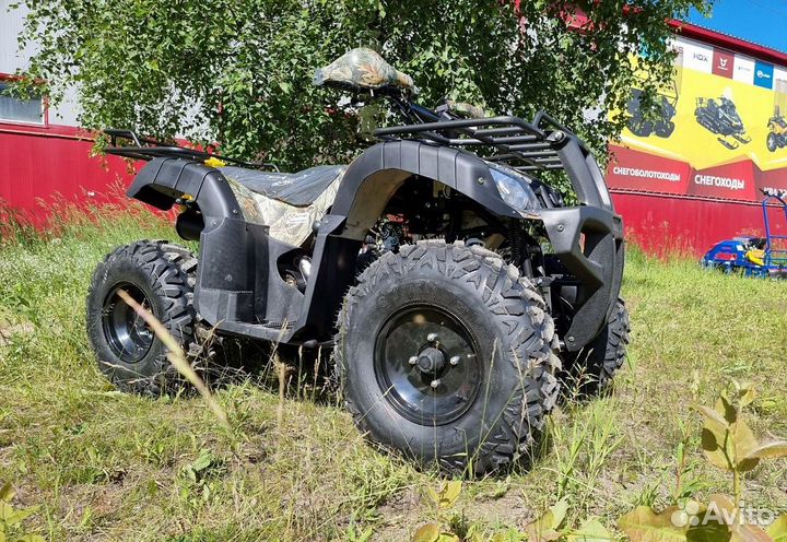 Квадроцикл promax ATV 250