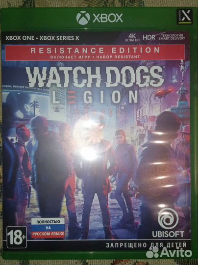 Watch dogs legion xbox