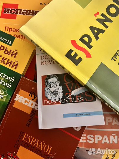 Подготовка к ОГЭ