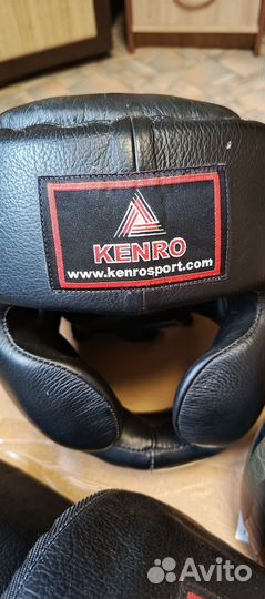 Экипировка для