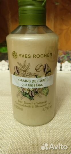 Мужской набор косметики от Ив Роше