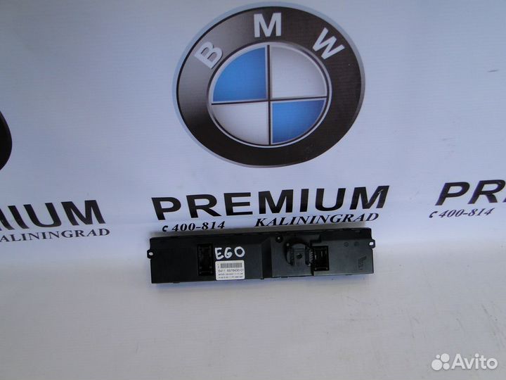 BMW 5 E60 Панель управления кондиционером