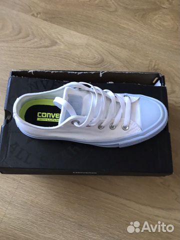 converse lunarlon