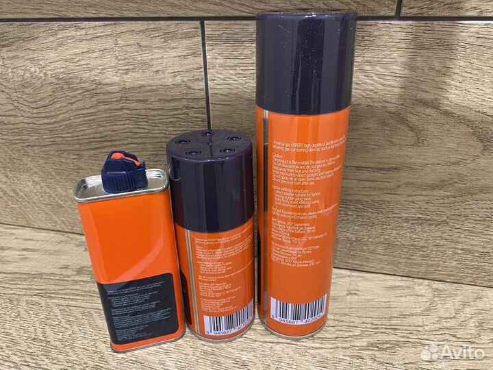 Газ для зажигалок и бензин Expert опт/розница