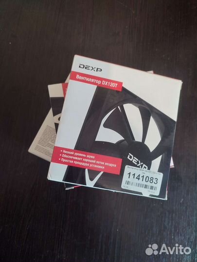 Кулеры dexp DX120T 3шт