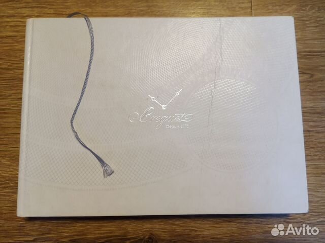 Книга часы Breguet