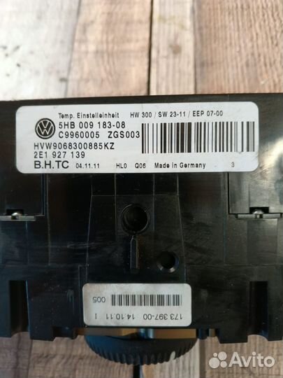 Блок управления климатом Volkswagen Crafter 2.0л