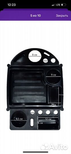 Этажерка на колесиках с ящиками