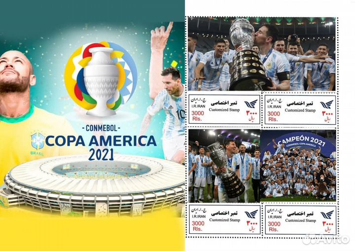 Иран, 2021. Футбол, Кубок Америки (мл)